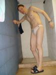 Closeup of the white speedo