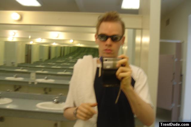 Swimming locker room