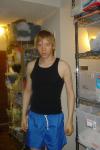 Wifebeater on the loose