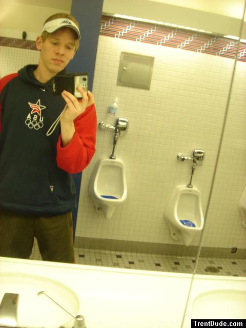 bathroom sweats - USA logo sweat shirt