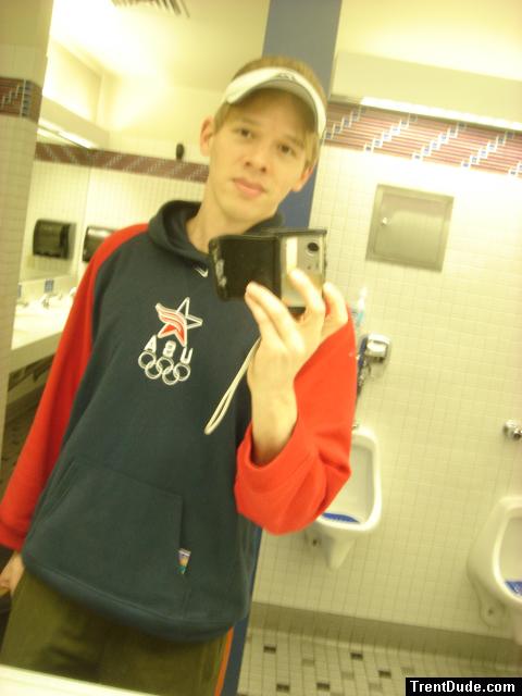 bathroom sweats - USA logo sweat shirt