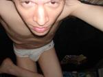 upside down
