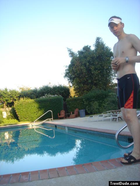 Nike Jammer with red stripes