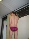 rump