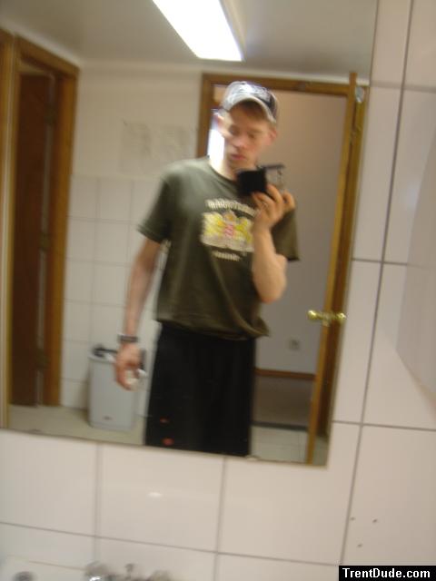 In the shower room at school