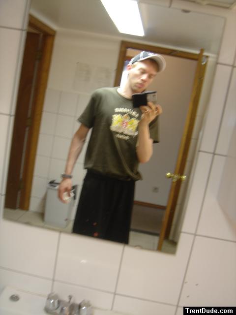 In the shower room at school