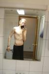 In the shower room at school