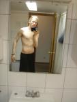 In the shower room at school