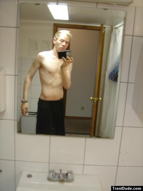 In the shower room at school