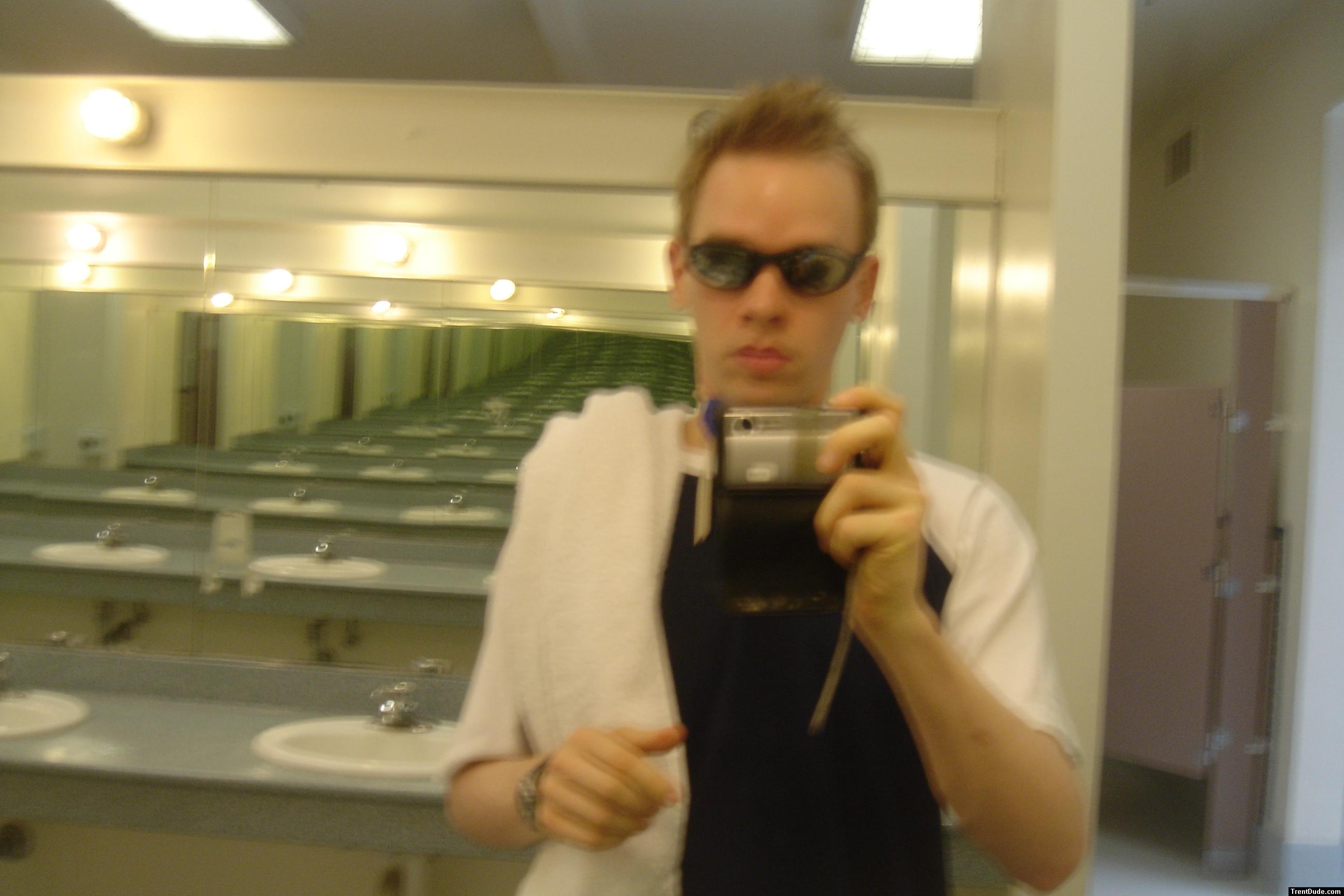 Swimming locker room