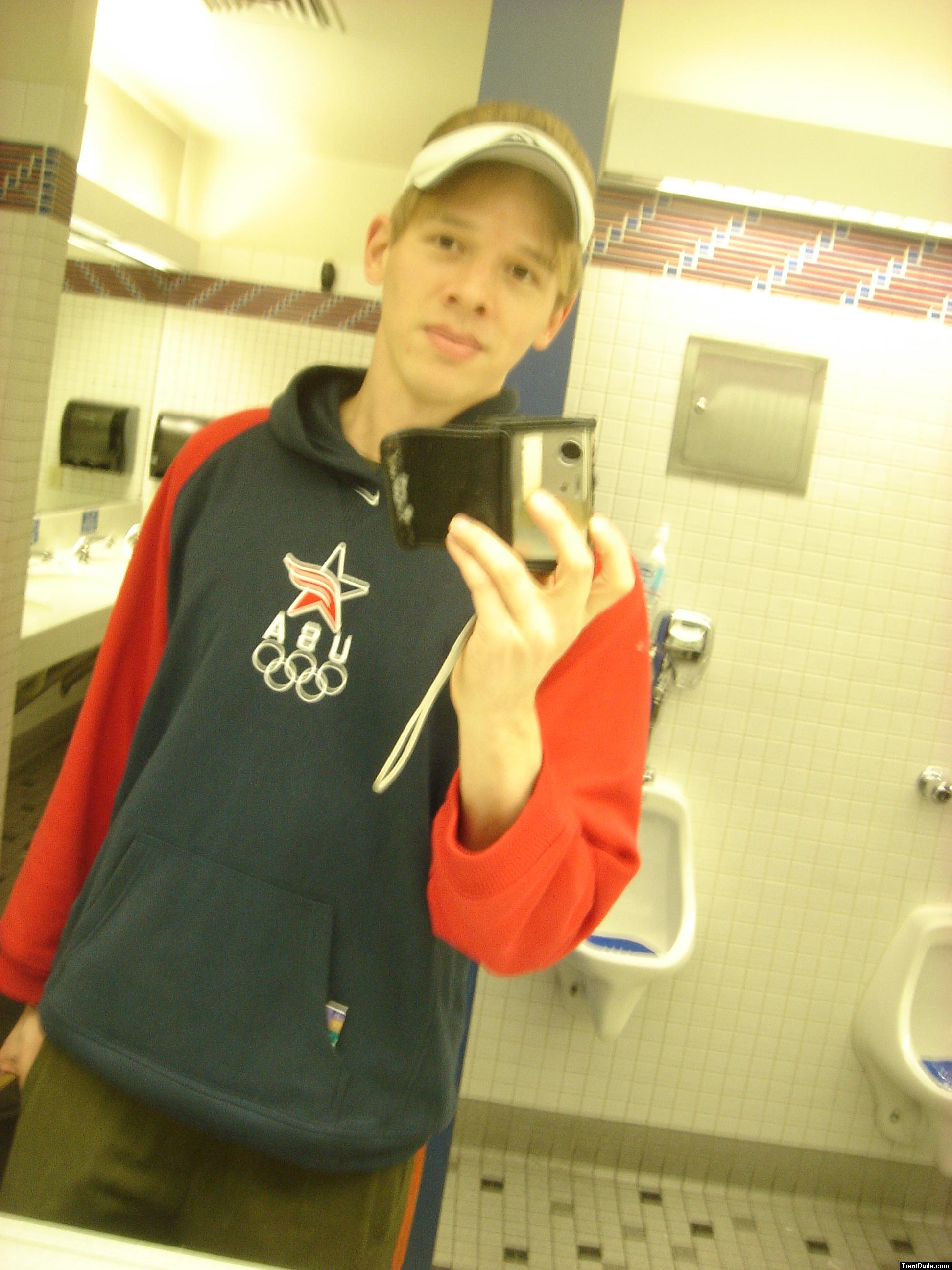 bathroom sweats - USA logo sweat shirt