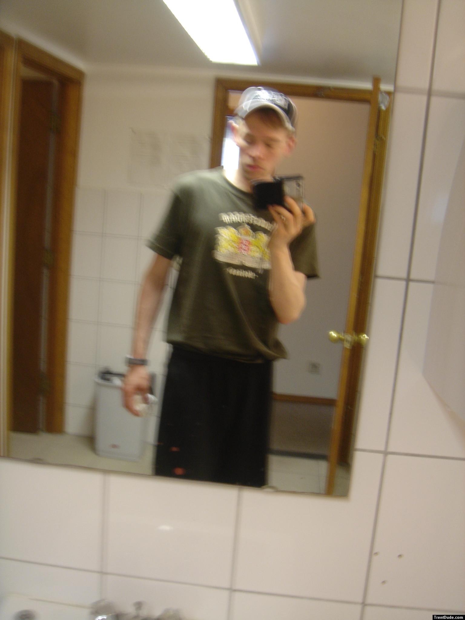 In the shower room at school