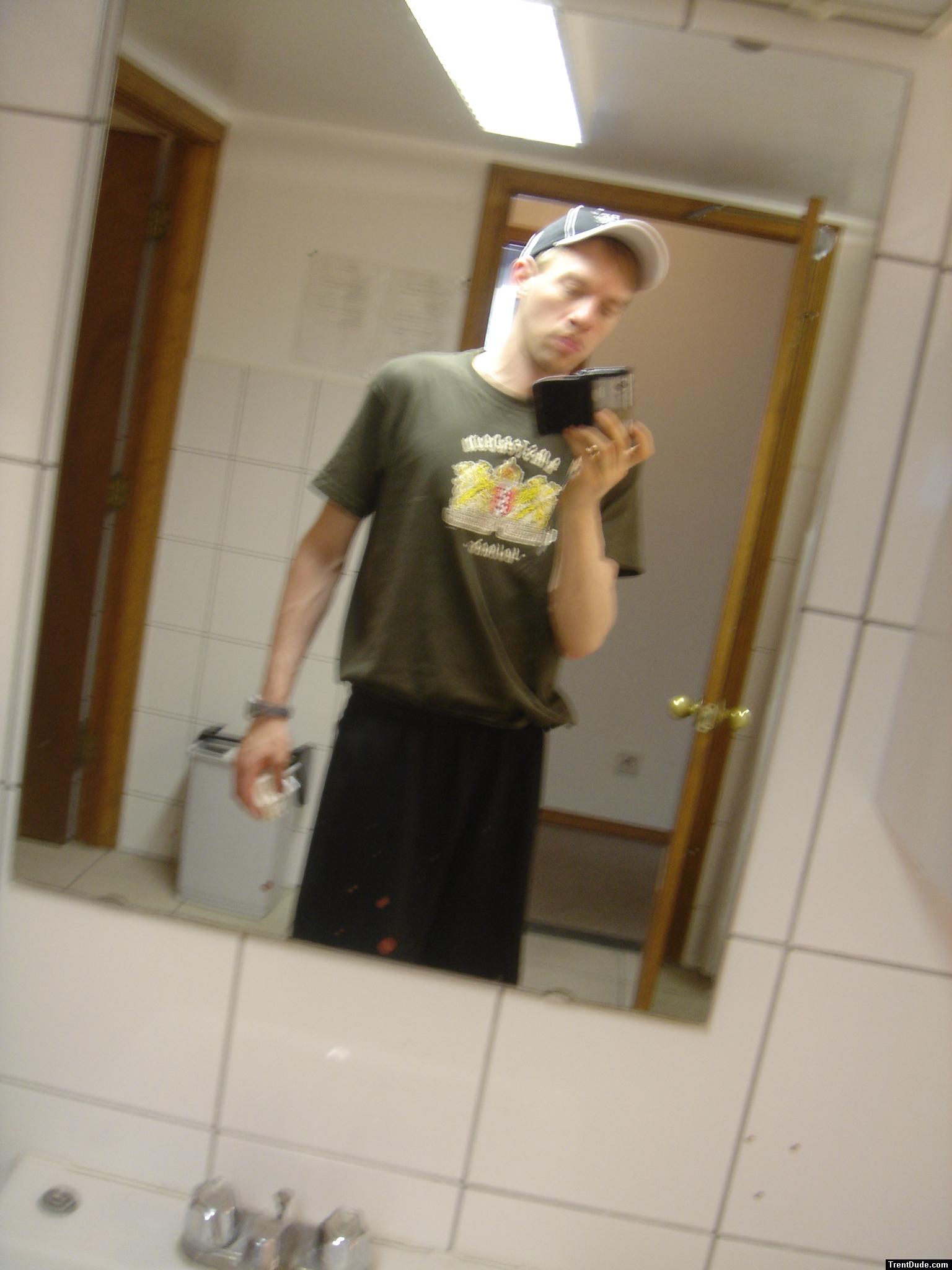 In the shower room at school